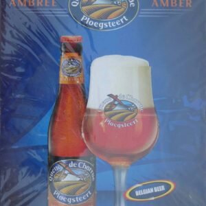 Plaque émaillée AMBRÉE Queue de Charrue