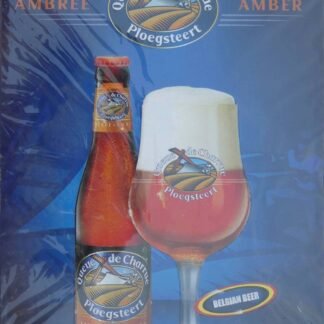 Plaque émaillée AMBRÉE Queue de Charrue