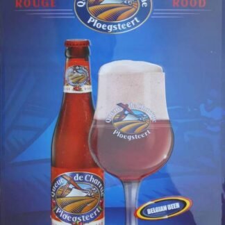 Plaque émaillée ROUGE Queue de Charrue