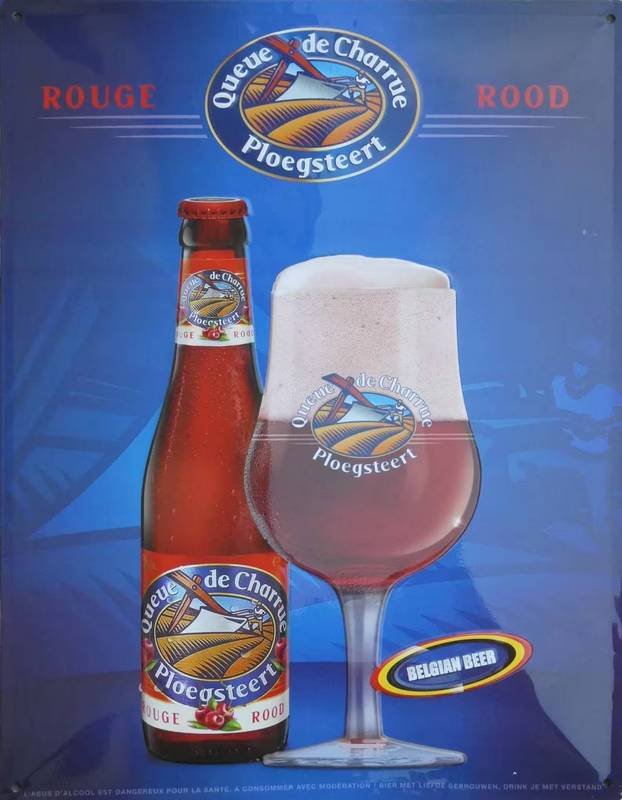 Plaque émaillée ROUGE Queue de Charrue