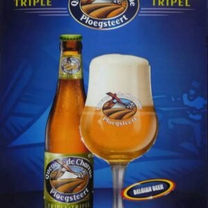 Plaque émaillée TRIPLE Queue de Charrue