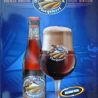 Plaque émaillée vielle brune Queue de Charrue