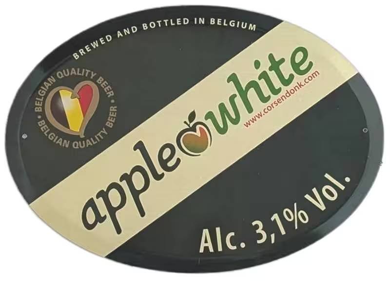 plaque émaillée APPLE WHITE