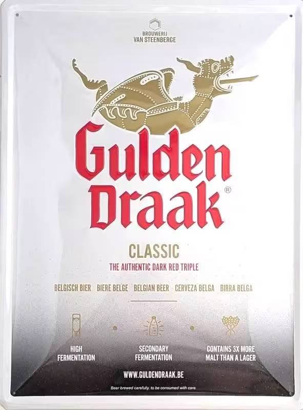 plaque émaillée GULDEN DRAAK CLASSIC