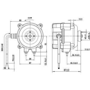 Moteur WEIGUANG ECM 7120