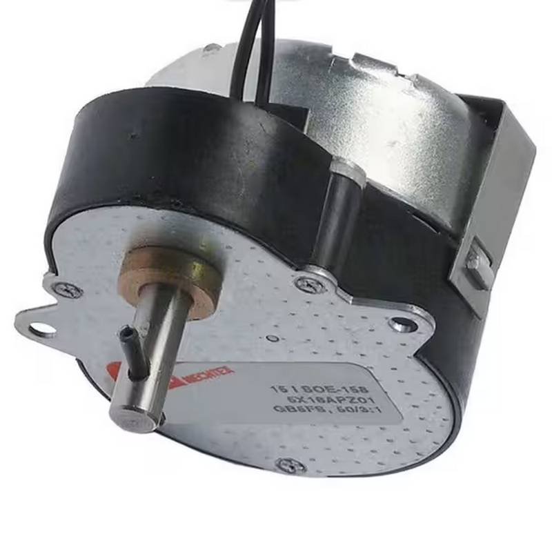 Moto réducteur Moto réducteur FIBER G025J0BAFHA