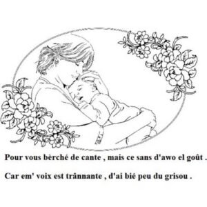 ée p'tit nan nan (berceuse) Flora Leturcq par Rudy Restieaux